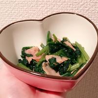 たべれぽ