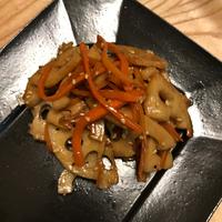 たべれぽ