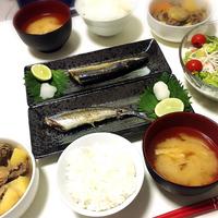 たべれぽ