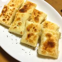 たべれぽ