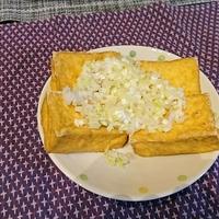 たべれぽ