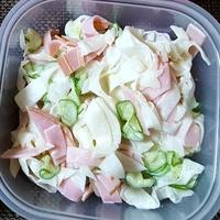 たべれぽ