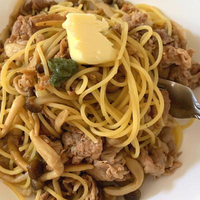 たべれぽの写真