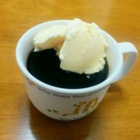 たべれぽ