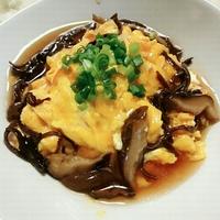 たべれぽ