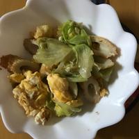 たべれぽ