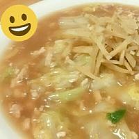 たべれぽ