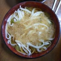 たべれぽ