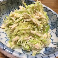 たべれぽ