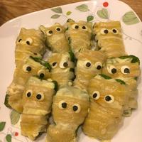 たべれぽ