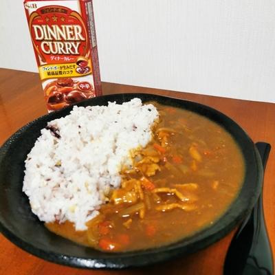 たべれぽの写真