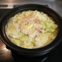 たべれぽ