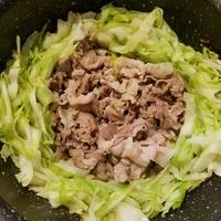 たべれぽ