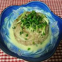 たべれぽ
