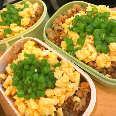 たべれぽの写真