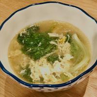たべれぽ
