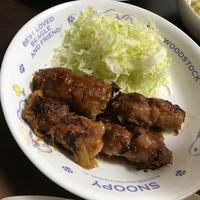 たべれぽ