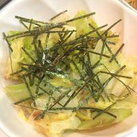 たべれぽ