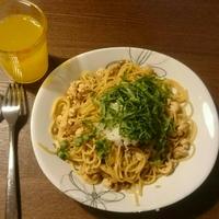 たべれぽ