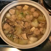 たべれぽ