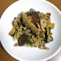 たべれぽ