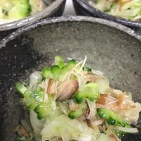 たべれぽ