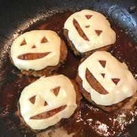 たべれぽ