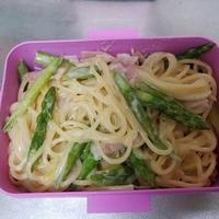 たべれぽ