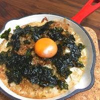 たべれぽ
