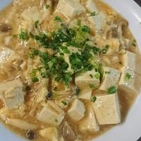 たべれぽ