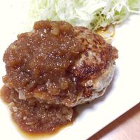 たべれぽ