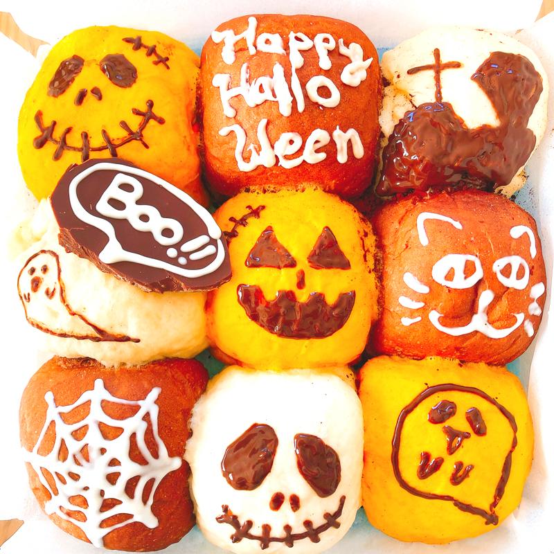 ちぎって美味しい！捏ねて楽しい！ハロウィンちぎりパン 作り方