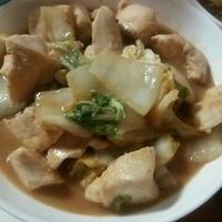 たべれぽ