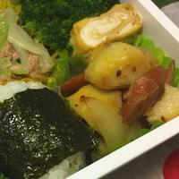 たべれぽ
