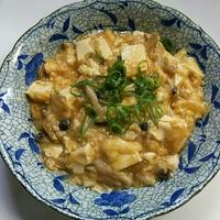 たべれぽ