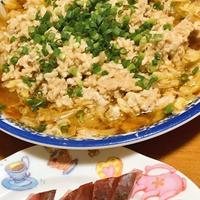 たべれぽ