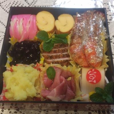 かまぼこの飾り切り 2種 作り方 レシピ クラシル