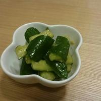 たべれぽ