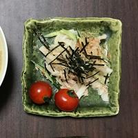たべれぽ