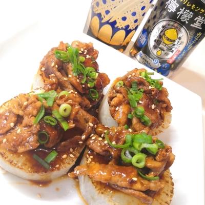 たべれぽの写真