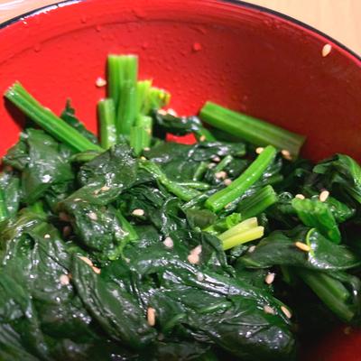 たべれぽの写真