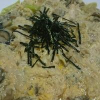たべれぽ