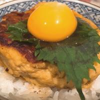 たべれぽ