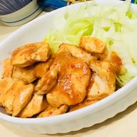 たべれぽ