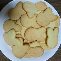 たべれぽ