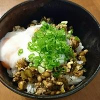 たべれぽ