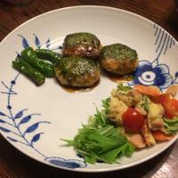 たべれぽ