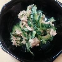 たべれぽ