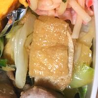 たべれぽ