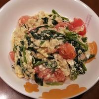 たべれぽ